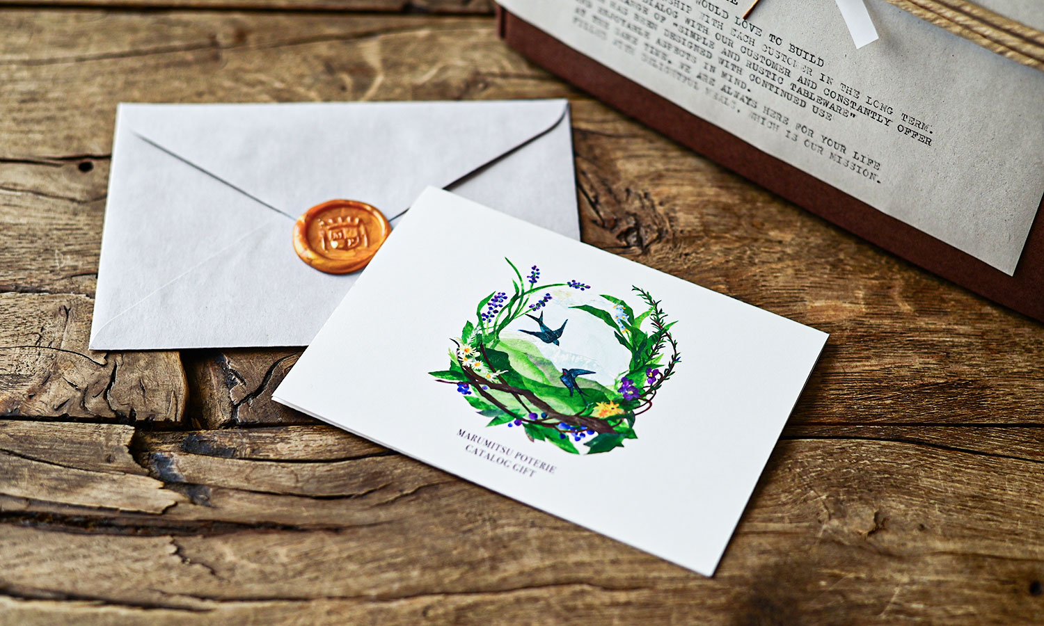 Marumitsu catalog Gift