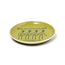 緑