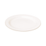 スモーキーホワイト